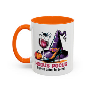 Spooky Witch Coffee Mug | Hocus Pocus Design, Unique Halloween Gift, Magic Brew Cup, Wine Lover's Mug, Cozy Autumn Decor