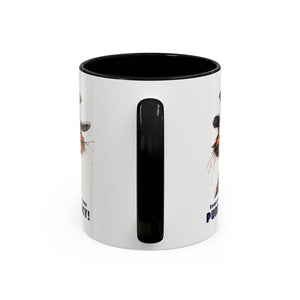 Funny Cat Coffee Mug - Purr-ivacy & Puppy Humor, Gifts for Cat Lovers, Home Office Accessories, Birthday, Pet Owner Mug