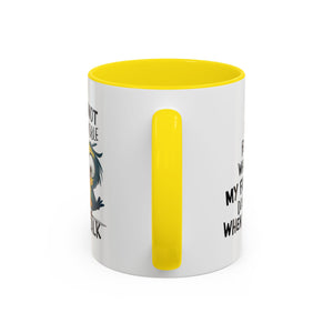 Funny Accent Coffee Mug for Sarcastic Coffee Lovers - "I'm Not Responsible for What My Face Does When You Talk"