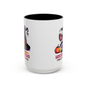 Spooky Witch Coffee Mug | Hocus Pocus Design, Unique Halloween Gift, Magic Brew Cup, Wine Lover's Mug, Cozy Autumn Decor
