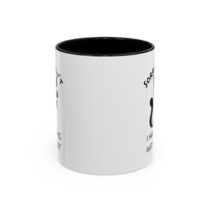 Funny cat Sorry I can't I have plans with my cat  Accent Coffee Mug (11, 15oz) by mrdragonsfire