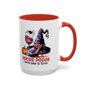 Spooky Witch Coffee Mug | Hocus Pocus Design, Unique Halloween Gift, Magic Brew Cup, Wine Lover's Mug, Cozy Autumn Decor