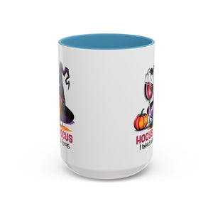 Spooky Witch Coffee Mug | Hocus Pocus Design, Unique Halloween Gift, Magic Brew Cup, Wine Lover's Mug, Cozy Autumn Decor