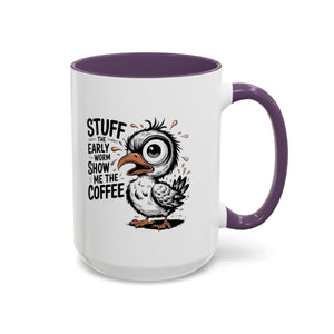 Quirky Coffee Mug with Owl Design | Gift for Coffee Lovers, Unique Office Mug, Fun Morning Coffee Cup, Bird-Themed Mug, Early Bird Gift
