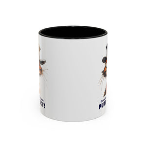 Funny Cat Coffee Mug - Purr-ivacy & Puppy Humor, Gifts for Cat Lovers, Home Office Accessories, Birthday, Pet Owner Mug