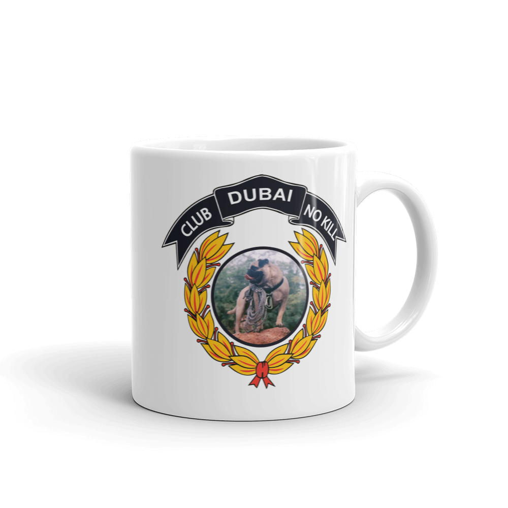Coffee Mug Dubai