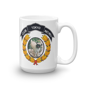 Coffee Mug Tokyo